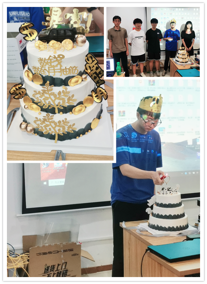 生日祝福.png 生日祝福.png