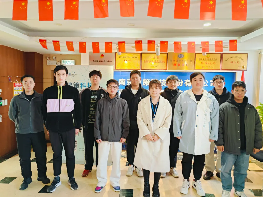 結(jié)班留影 | 告別往昔，邁向新程， 此刻