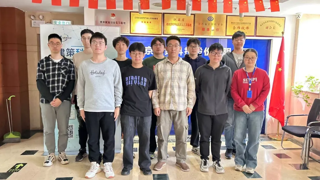 結(jié)班留影 | 努力為序，留影續(xù)寫成長(zhǎng)篇章